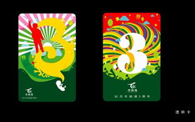 灵感碰撞，视觉绽放 932Studio会员平面设计投稿作品精选