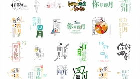 创意与逻辑的交融 走进平面设计中的设计思维